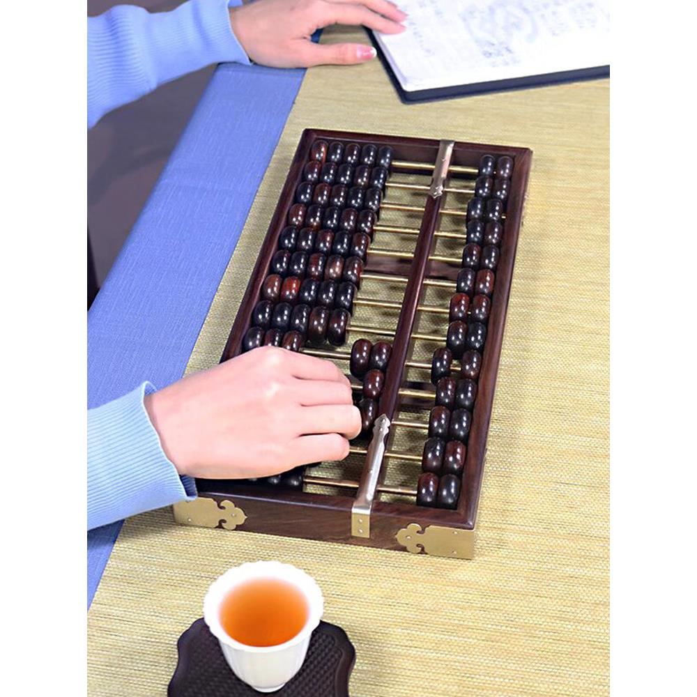 传统实木算盘礼品中国红木饰品小学生算盘心算红木算盘商务礼品