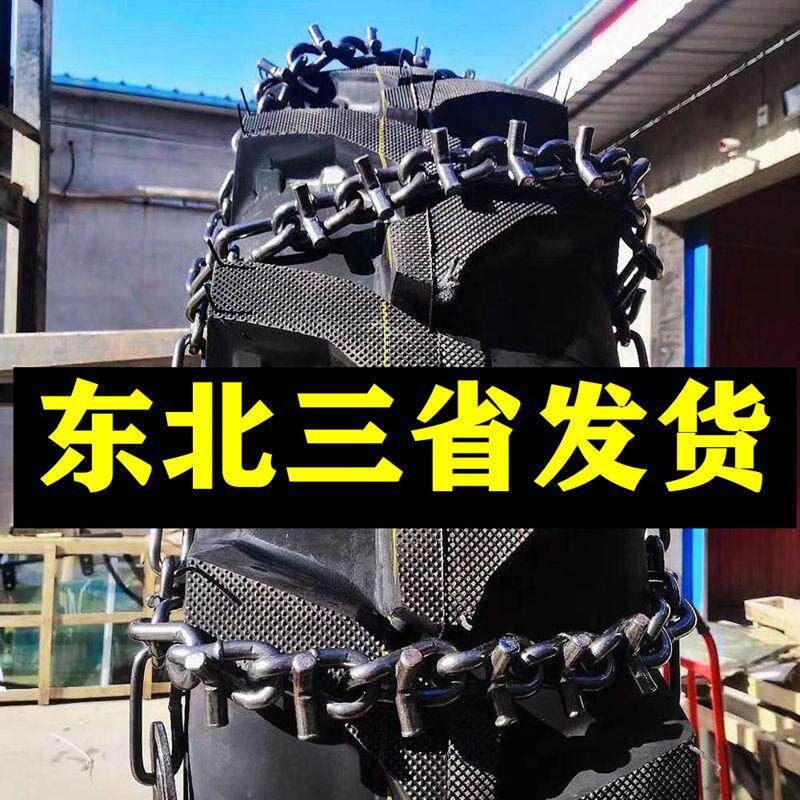 三轮车防滑链农用车专用轮胎链特粗加密货轮胎铁炼带爪脱困链条