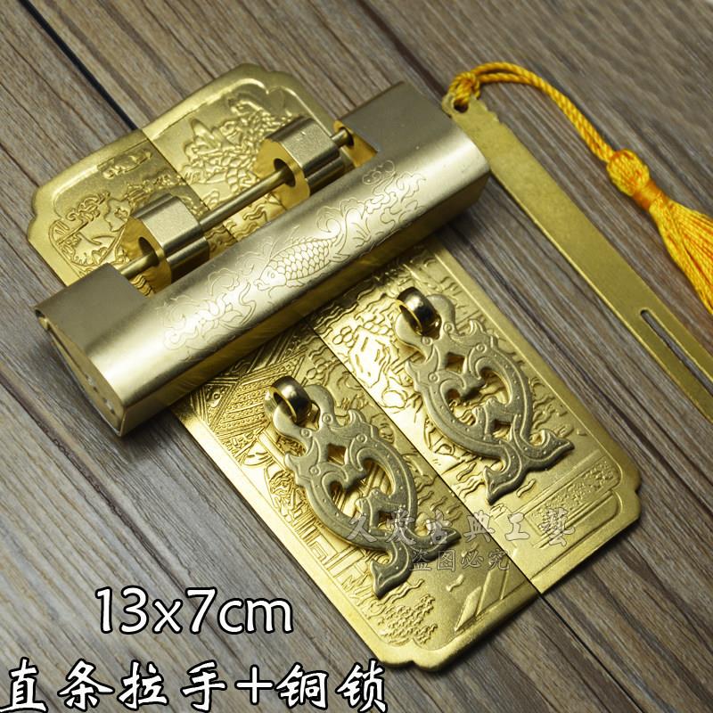 中式仿古纯铜拉手 黄铜色直条双开书柜柜门把手搭铜锁中式仿古锁
