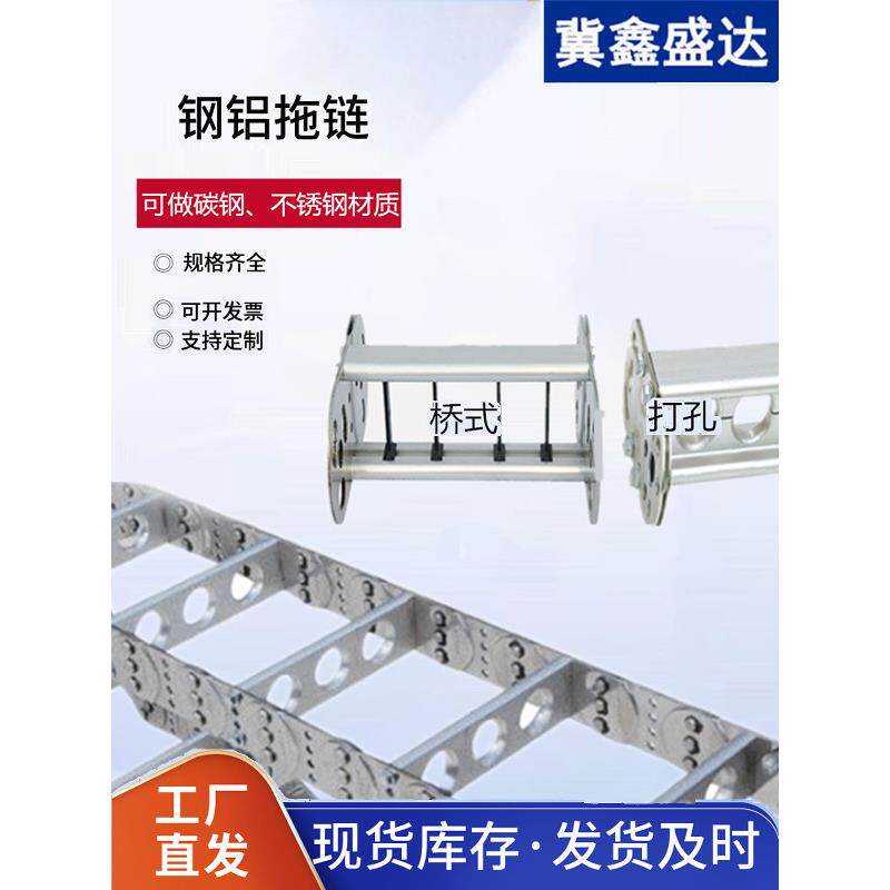 不锈钢拖炼小车金属坦克炼起重机封闭钢铝拖炼TL桥式打孔钢制拖炼