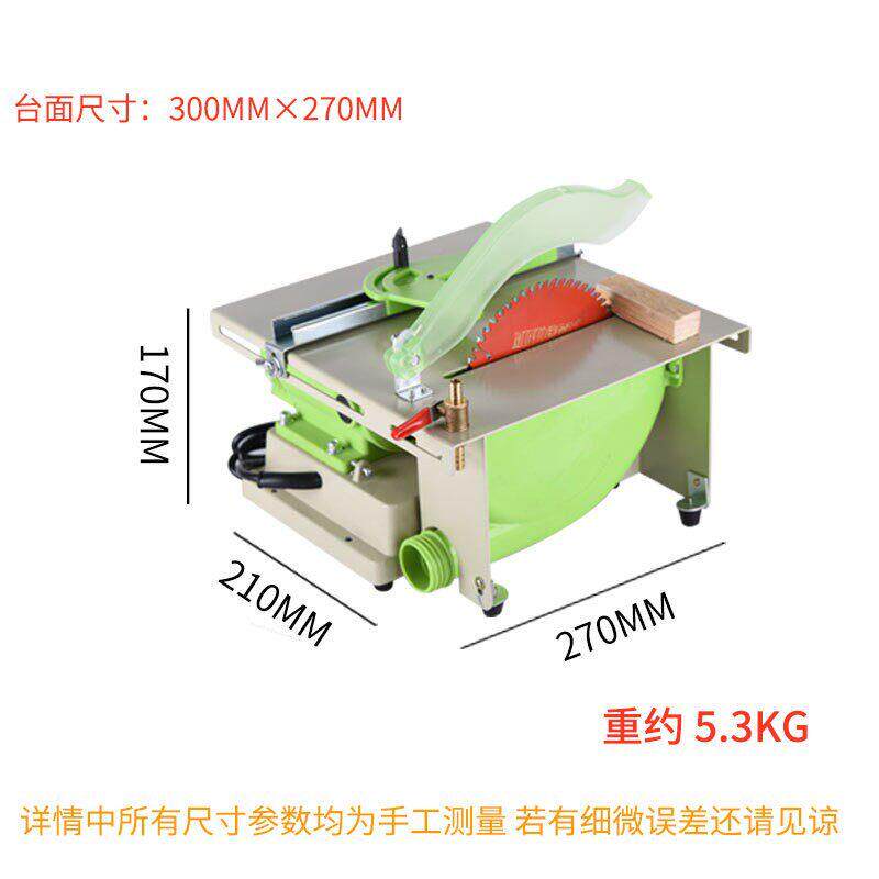 多功能玉石雕刻机台磨机小型切割机台锯木工打磨抛光工具电磨台磨