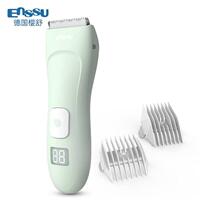 樱舒（Enssu）樱舒家用婴儿理发器充电式新生儿宝宝剃头器儿童学