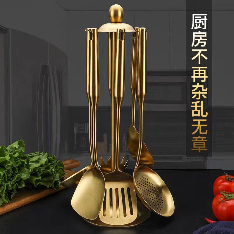 304不锈钢金色锅铲勺子炒菜铲子 一体长柄加厚套装厨房厨具架套装