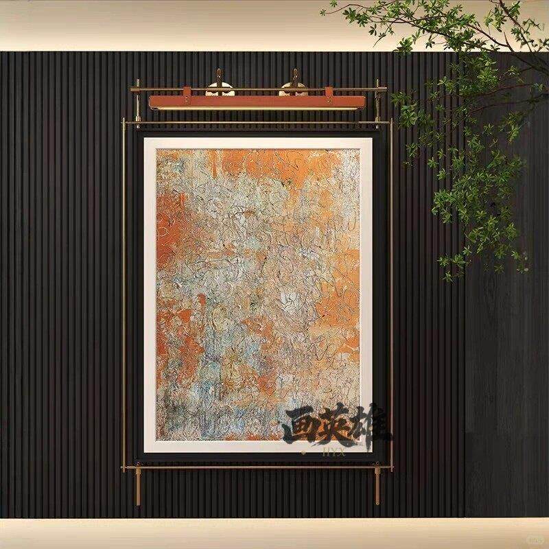 定制装饰画新中式抽象艺术装饰画客厅有框挂画现代简约壁饰画