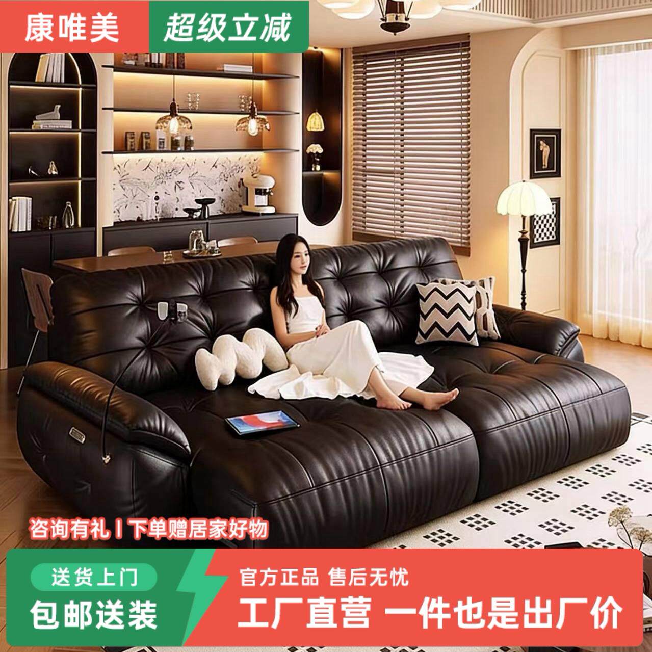 电动功能真皮沙发床客厅多功能伸缩沙发意式复古风