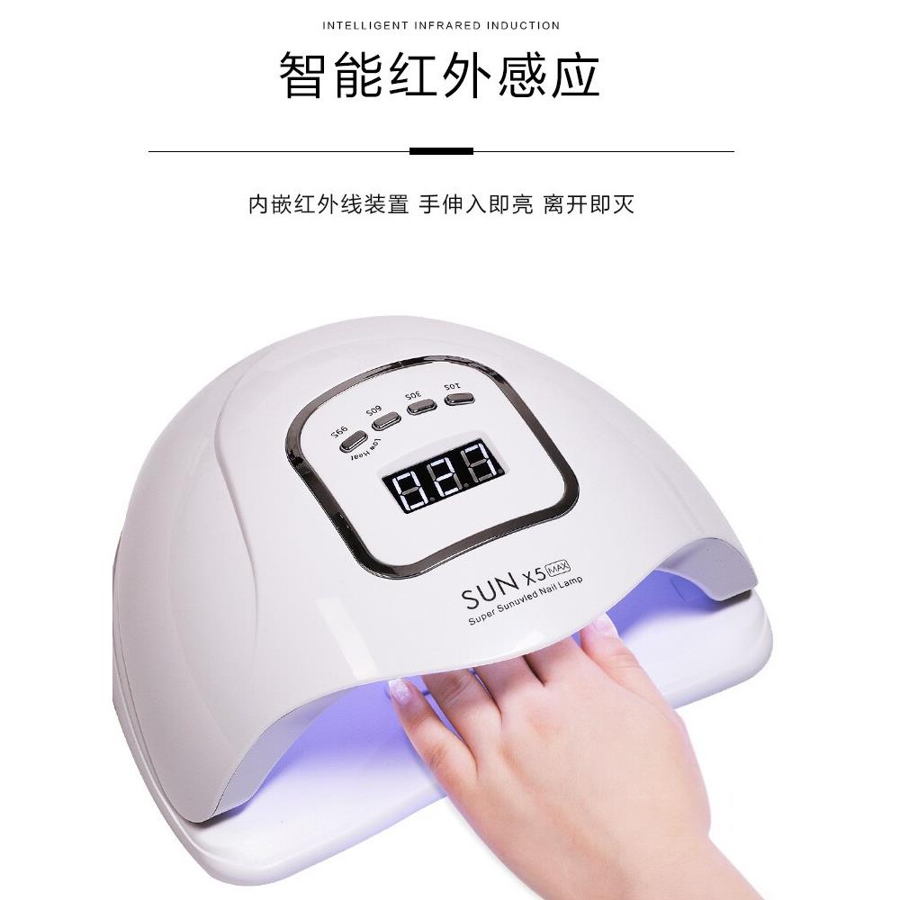 热缩片UV胶封层固化烤灯80/120w大功率光疗灯守艺材料
