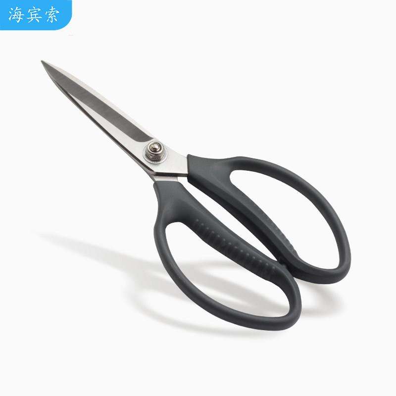 家用特大剪刀商用工业专用不锈钢强力特级多功能皮革裁缝布剪纸剪