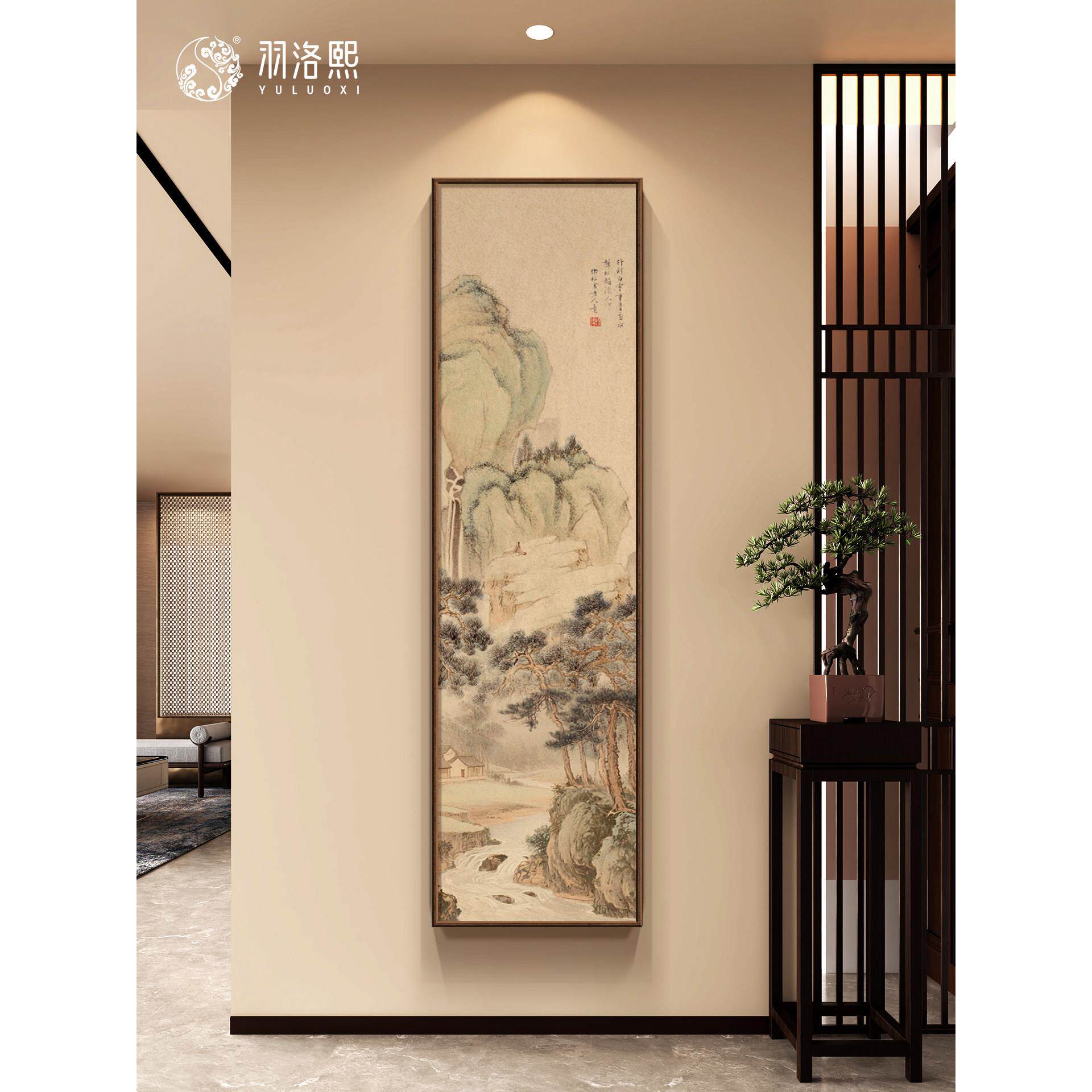 松崖观瀑宋代美学玄关挂画新中式竖版办公室大堂背景墙山水装饰画