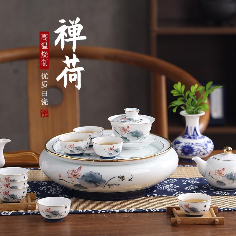 轻奢高档潮州陶瓷白瓷功夫茶具套装家用圆形茶盘茶壶茶杯盖碗礼盒