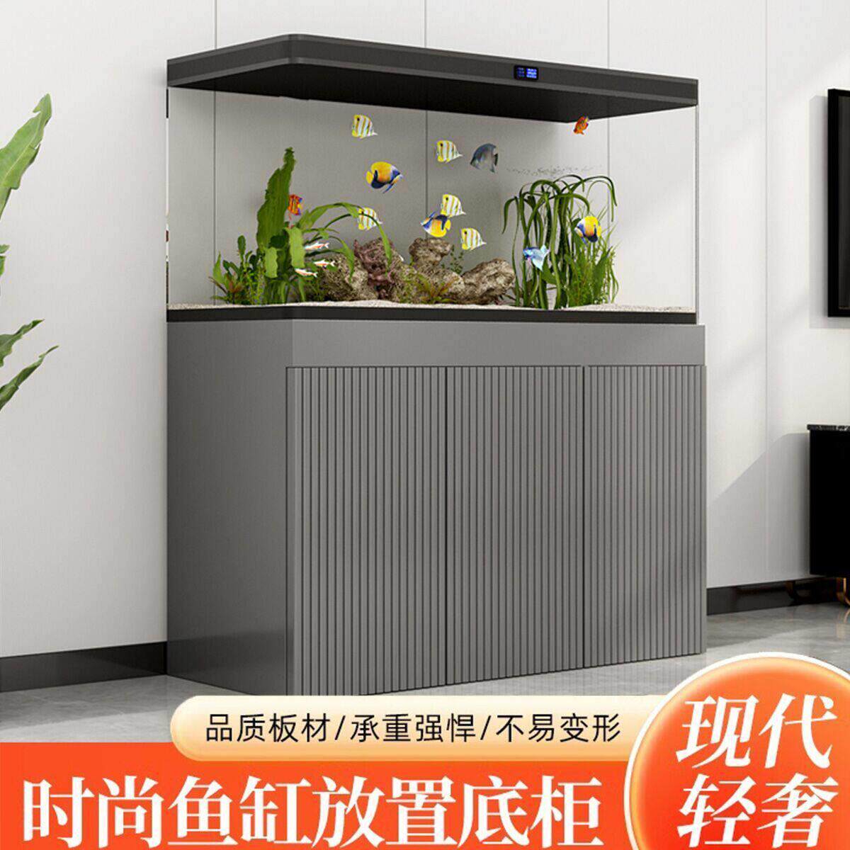 轻奢家用长方形客厅鱼缸底柜鱼柜鱼缸架子水族箱底座外置鱼缸柜子