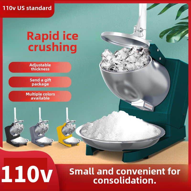 110V电动碎冰机美制刨冰机全自动冰沙机奶茶店小冰粉连续制冰机