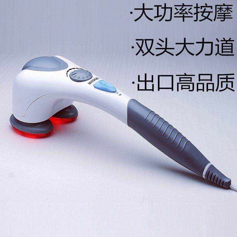 按摩器颈部腰部肩部全身多功能电动大功率手持式老年人按摩锤敲打