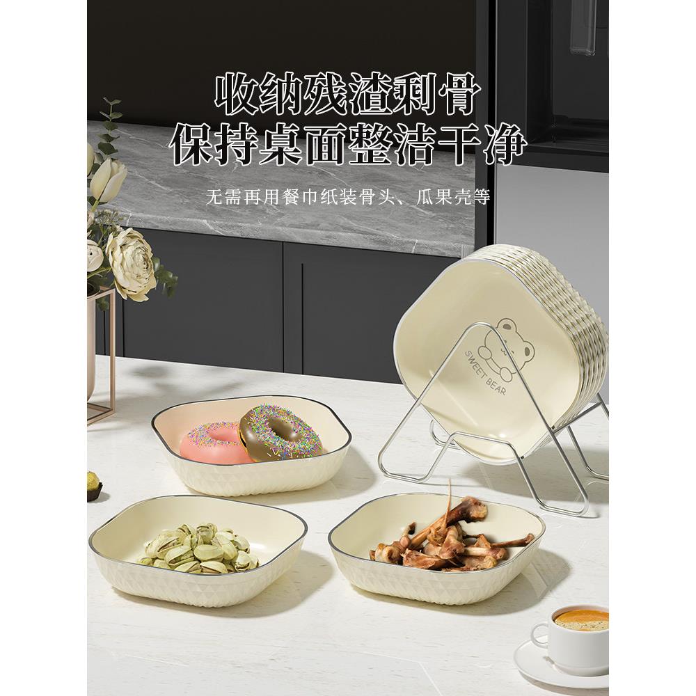 家用吐骨盘食品级塑料餐桌配菜骨盘吐骨盘小盘垃圾渣盘