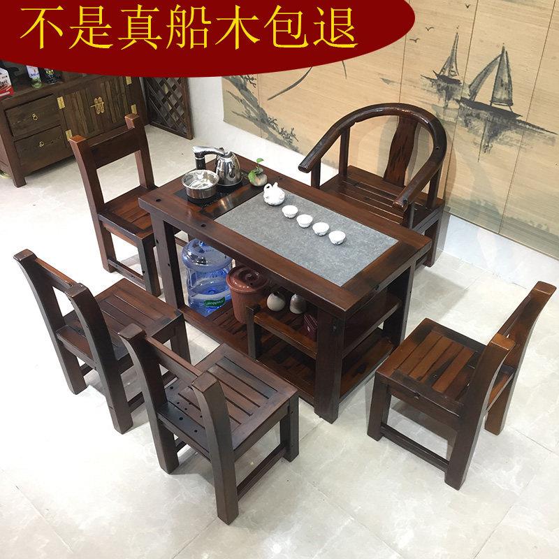 正品老船木茶桌椅组合办公室泡茶桌家用阳台小茶台实木茶几整装