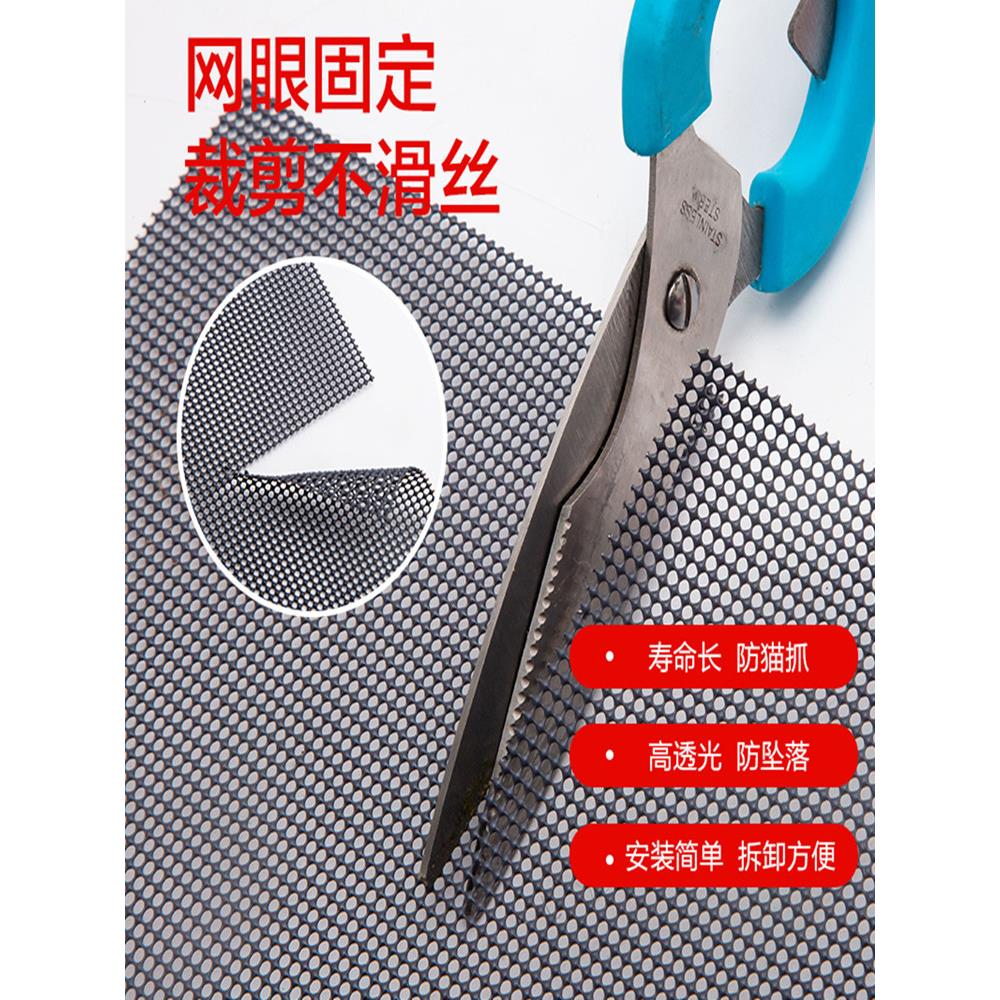 整卷金刚网纱窗自装纱窗网金钢纱网防蚊防鼠防猫纱网不锈钢纱窗
