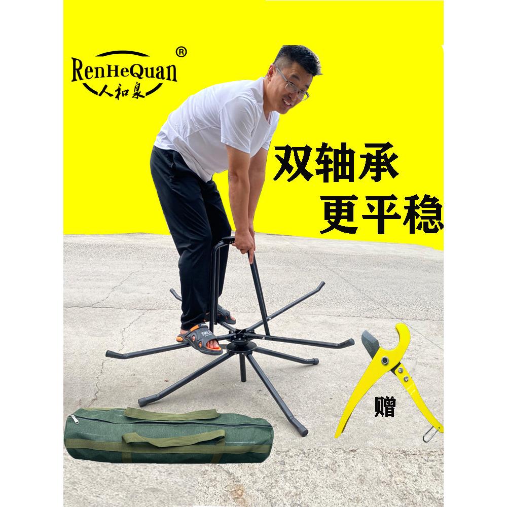 地暖放管Pe盘管支架双承重单承重加厚加固可配化妆品袋放管工具