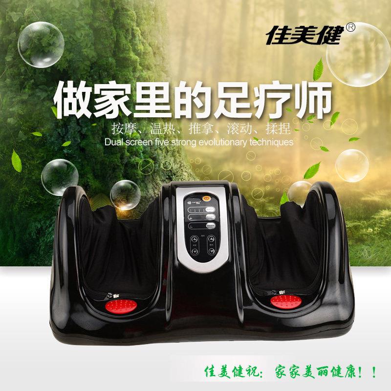 家用多功能足底穴位按摩器足部脚底全自动揉捏按摩足疗机