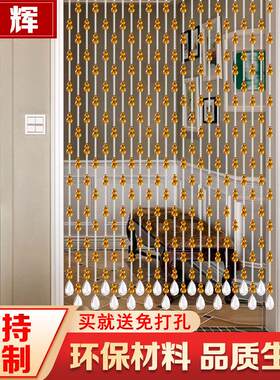 热卖风水葫芦水晶珠帘隔断帘子厨房门帘窗帘卧室中式挂帘卫生间