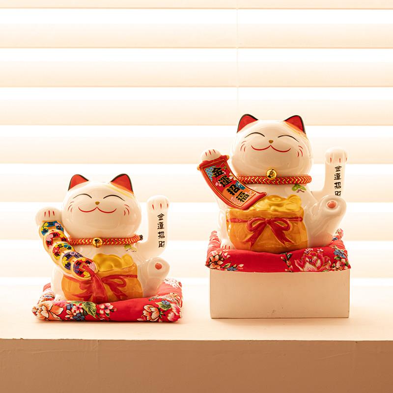 自动摇手招财猫小摆件前台收银台居家桌面发财猫陶瓷新店开业贺礼