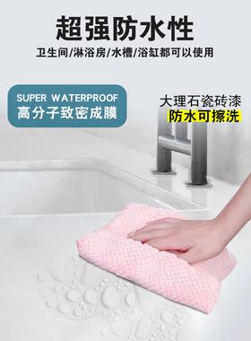 大理石灶台瓷砖厨房贴纸自粘台面保护膜瓷砖贴贴膜石英石墙贴专用
