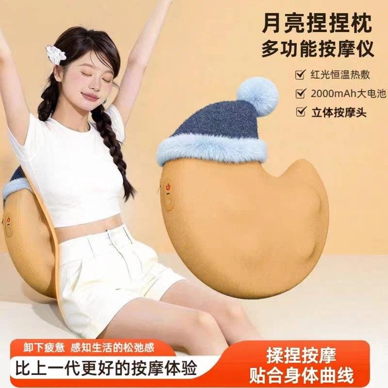 多功能颈椎按摩器颈部按摩仪颈部按摩器肩颈按摩仪热敷按摩枕