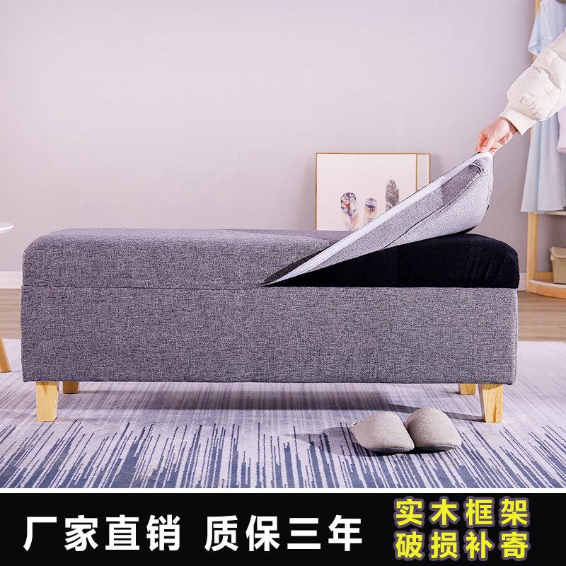 长方形布艺服装店试衣间长条沙发凳子客厅家用储物脚踏凳可拆洗套