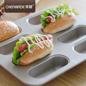 学厨chefmade 8连杯迷你不粘热狗模迷你长条面包烤盘家用烘焙模具