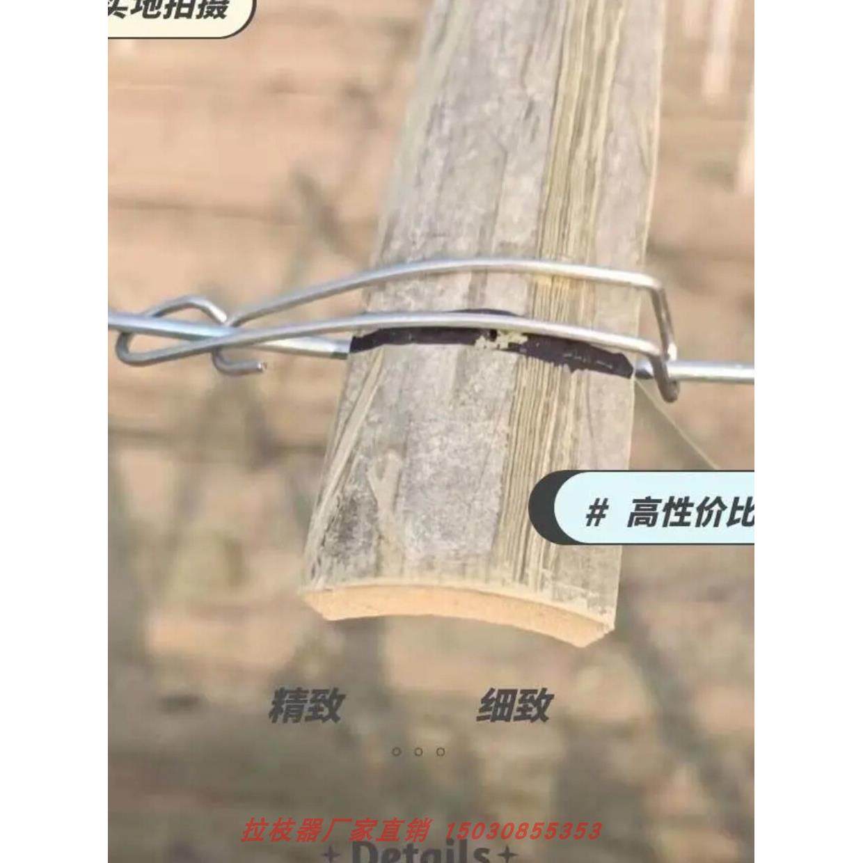 葡萄避雨棚竹片钢丝卡扣配件大棚竹片卡扣不锈钢竹片固定器压膜夹