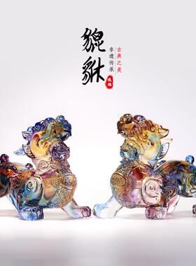 古法琉璃貔貅招财摆件守财镇宅公司办公室客厅装饰品开业礼物