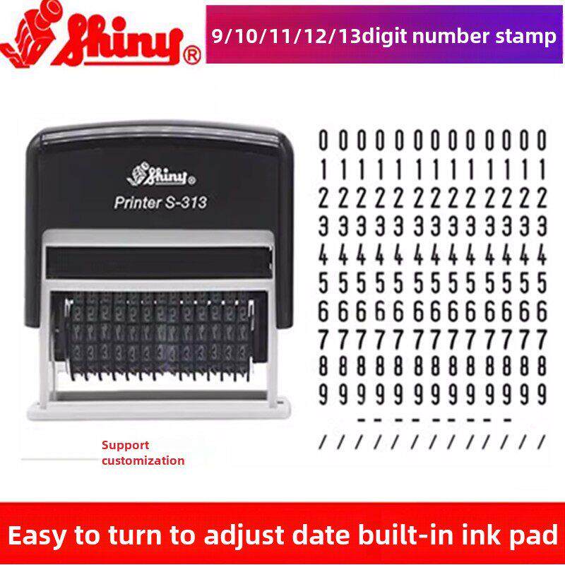 9/10/11/12/13数字数字英文字母组合印章可调生产日期排序序号印