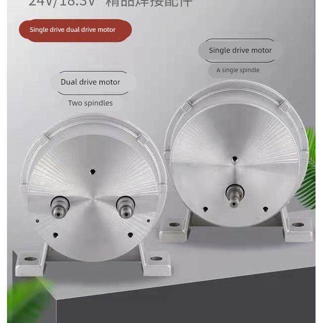 二氧焊机配件 印制直流永磁电机 单驱双驱18.3V24V立式送丝机电机