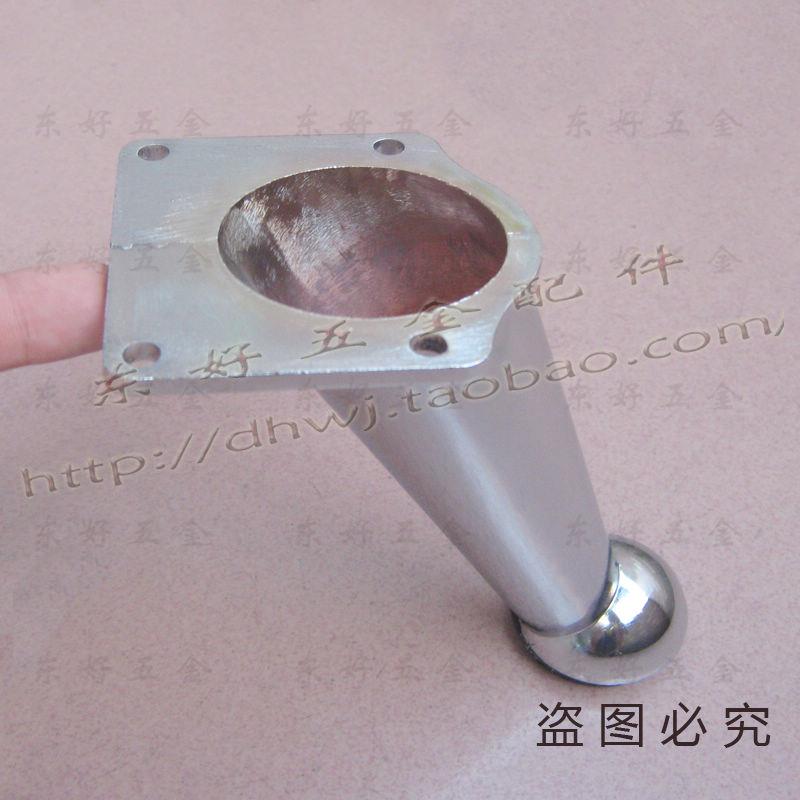 沙发脚家具脚垫柜脚茶几脚床脚金属支撑脚沙发腿配件桌脚凳脚台脚
