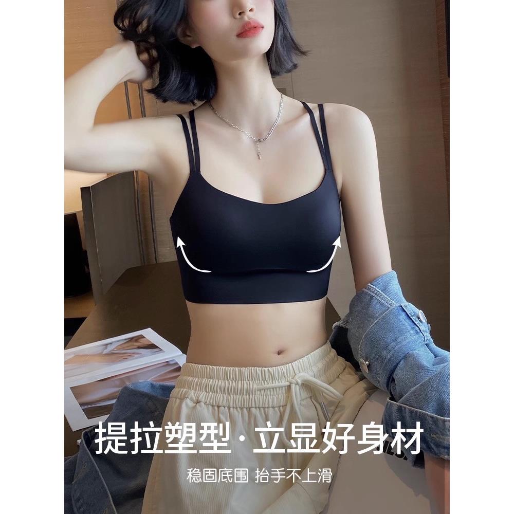 无痕美背运动内衣女薄款2025新款爆款吊带背心小胸聚拢胸罩罩外穿