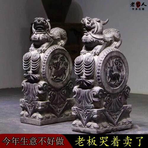 石雕门墩抱鼓石貔貅大象青石门当庭院石狮子镇宅家用拴马桩石雕