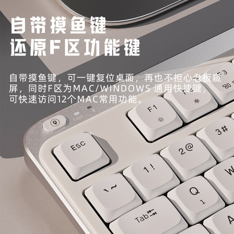 珂芝I75青春版笔记本打字键盘矮轴机械键盘无线蓝牙游戏办公电脑
