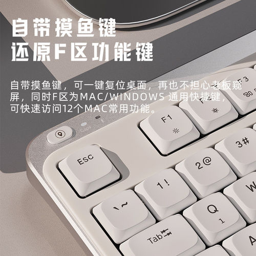 珂芝I75青春版笔记本打字键盘矮轴机械键盘无线蓝牙游戏办公电脑