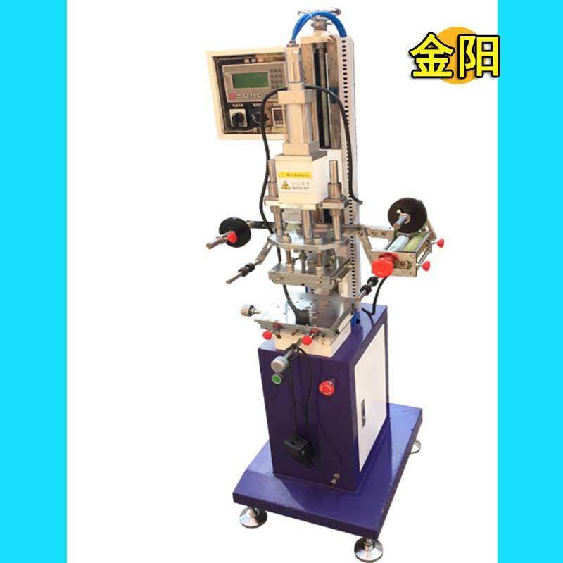 高精度烫金机台面可微调对位温度可达400压烫机厂家直供保修一年,办公设备/耗材/相关服务,烫金机/压烫机,淘宝优惠券,粉丝福利购,淘宝优惠卷