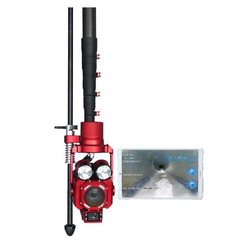 市政管道潜望镜qv高清无线潜望镜检测市政排水管道破损堵塞新品,电子/电工,内窥镜摄像头,淘宝优惠券,粉丝福利购,淘宝优惠卷