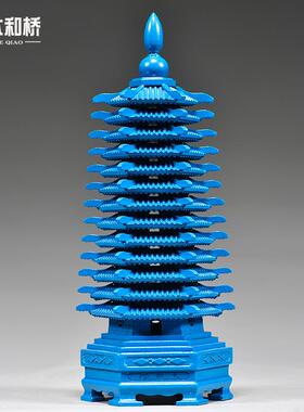 蓝色桃木雕刻十三层文昌塔摆件实木13层文昌塔客厅书房装饰工艺品