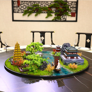 酒店餐桌中间摆花创意装饰转盘中间景观摆设微缩造景摆件圆桌摆台