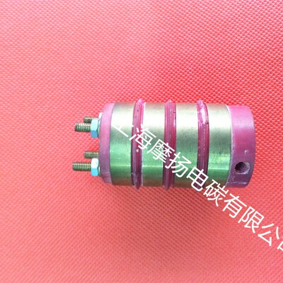 电机集电环4路 外径35X内径10X高56MM 碳刷导电滑环 【规格齐全】