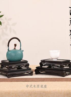 中式紫光檀红木托架花瓶工艺礼品摆饰奇石玉器古董印章摆件实木木