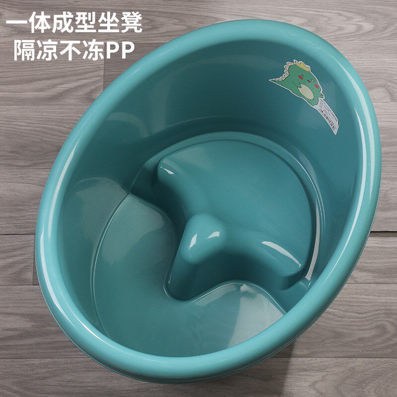 儿童洗澡桶坐式带一体凳洗澡桶洗头洗澡二合一沐浴桶加大号泡澡桶