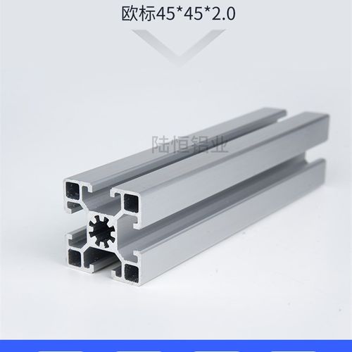 工业铝型材欧标4545L铝合金型材 45*45W框架设备铝型材