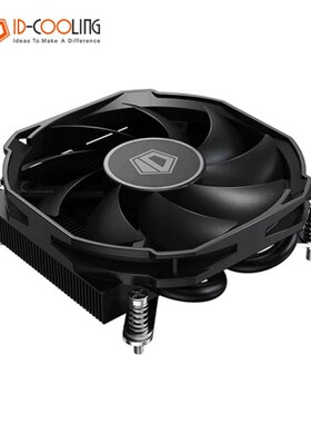 酷凛下压式CPU风冷散热器 2热管28mm高适用LGA1200/1700/115X平台