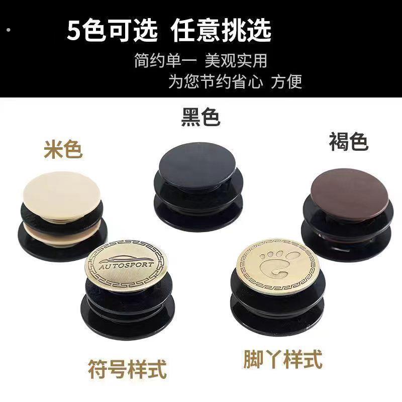 车用双层脚垫专用防滑卡扣通用塑料圆形按扣快速拆卸固定配件