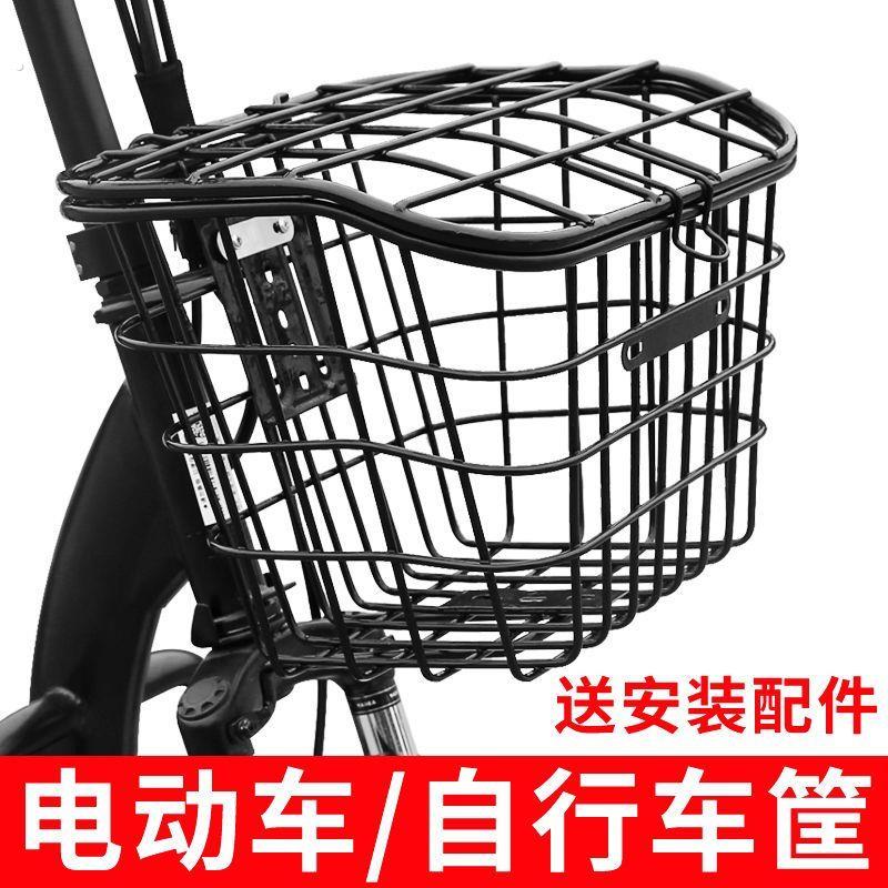 电动车车筐车篮自行车筐菜篮子电动车篮子加大加粗通用带盖子子前