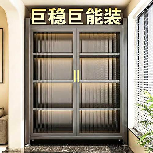 阳台储物柜靠墙一体收纳柜喂养台餐边家用防水防晒多层铁皮置物柜