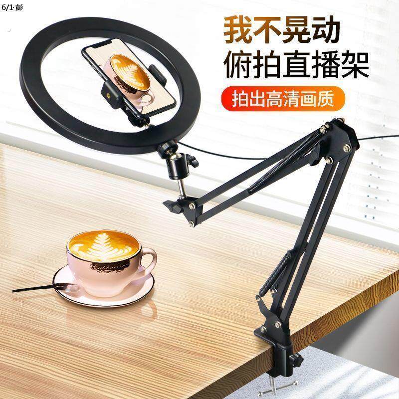 俯拍支架桌面平补光灯法俯见描述直播室开箱美食博主书教学拍摄内