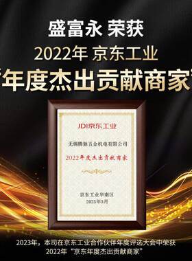 盛富永塑料托盘堆高机仓库防潮板栈板货架卡板托板地台板九脚1000
